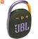 Loa JBL Clip 4 64